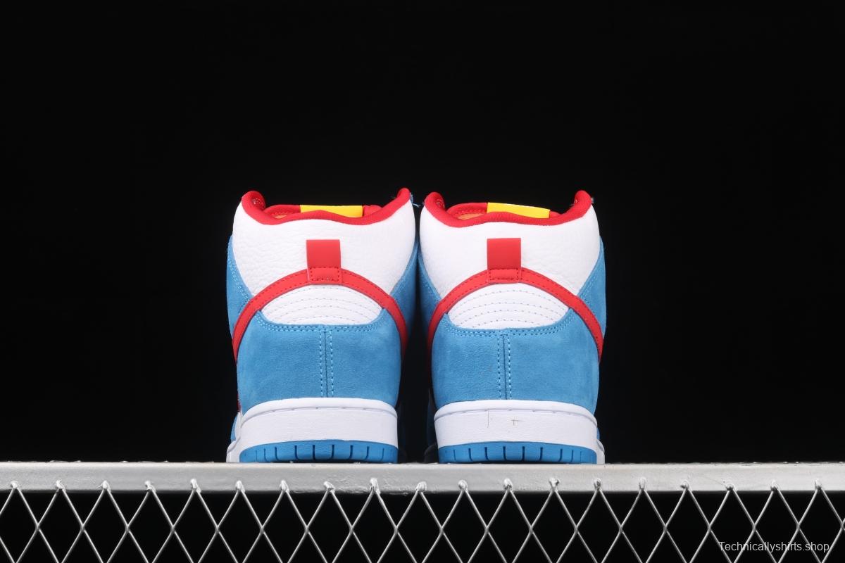 NIKE SB DUNK High Doraemon robot cat theme color matching CI2692-400