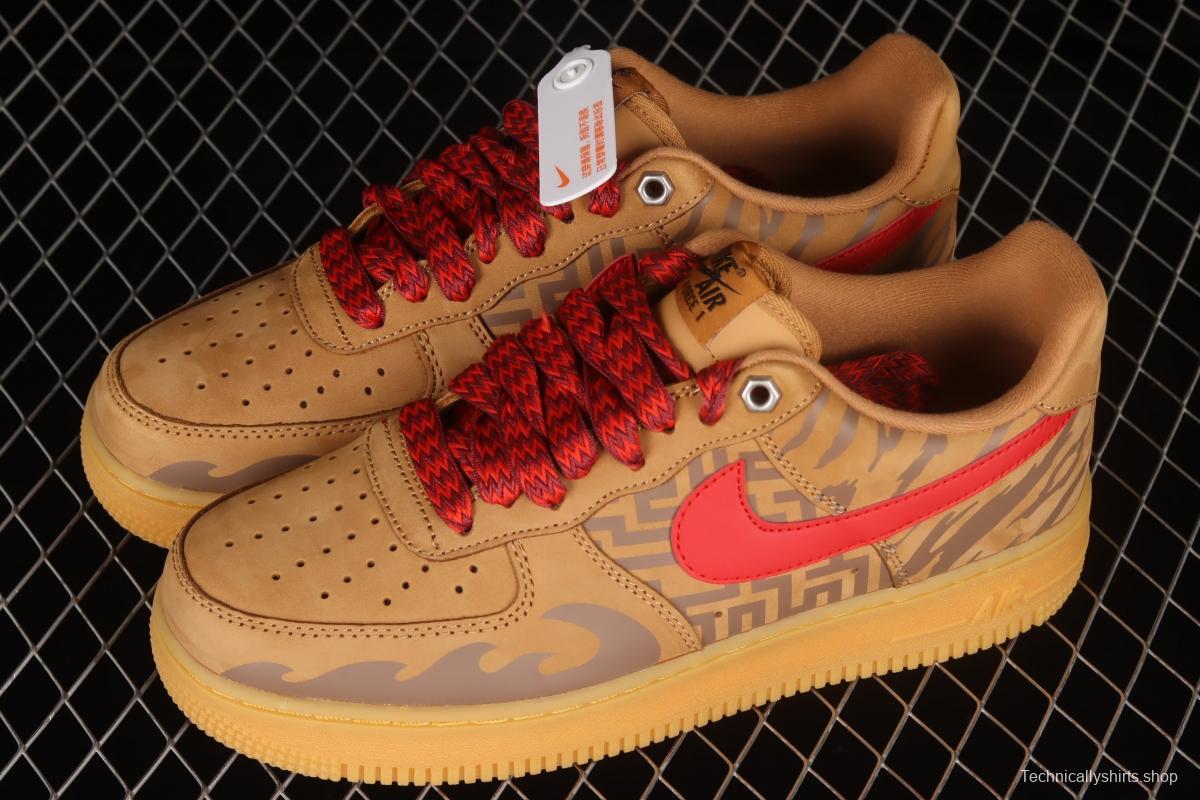 NIKE Air Force 1: 07 Low head suede wheat-colored tiger year limit low-top casual board shoes CJ9179-202