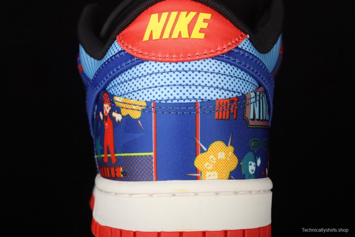 NIKE SB DUNK Low dunk series blue-red firecrackers scraping music low-side leisure sports skateboard shoes DD8477-446