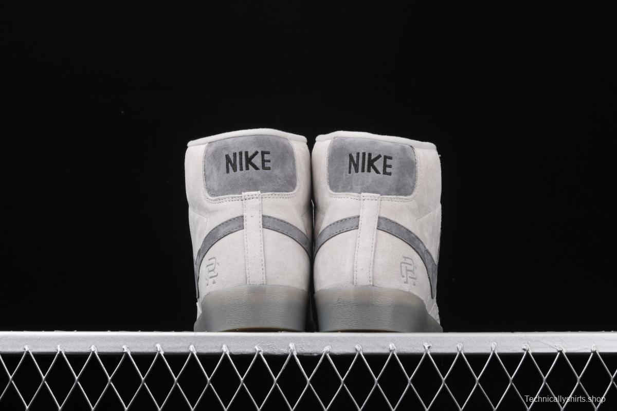 Reigning Champ x NIKE Blazer Mid Retro defending champion joint top suede 3M reflective high-top board shoes 371761-009