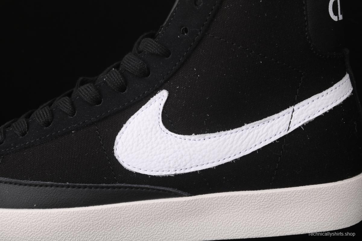 NIKE Blazer Mid'77 Vntg replicates the classic yin-yang side of Gao Gao Blazers CD8233-001