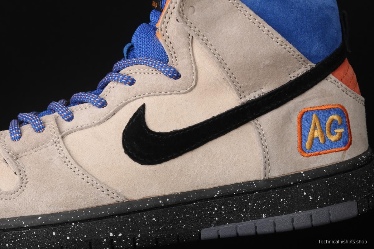 Acapulco Gold x NIKE DUNK SB High 2014 joint style reengraved high top skateboard shoes 313171-207,