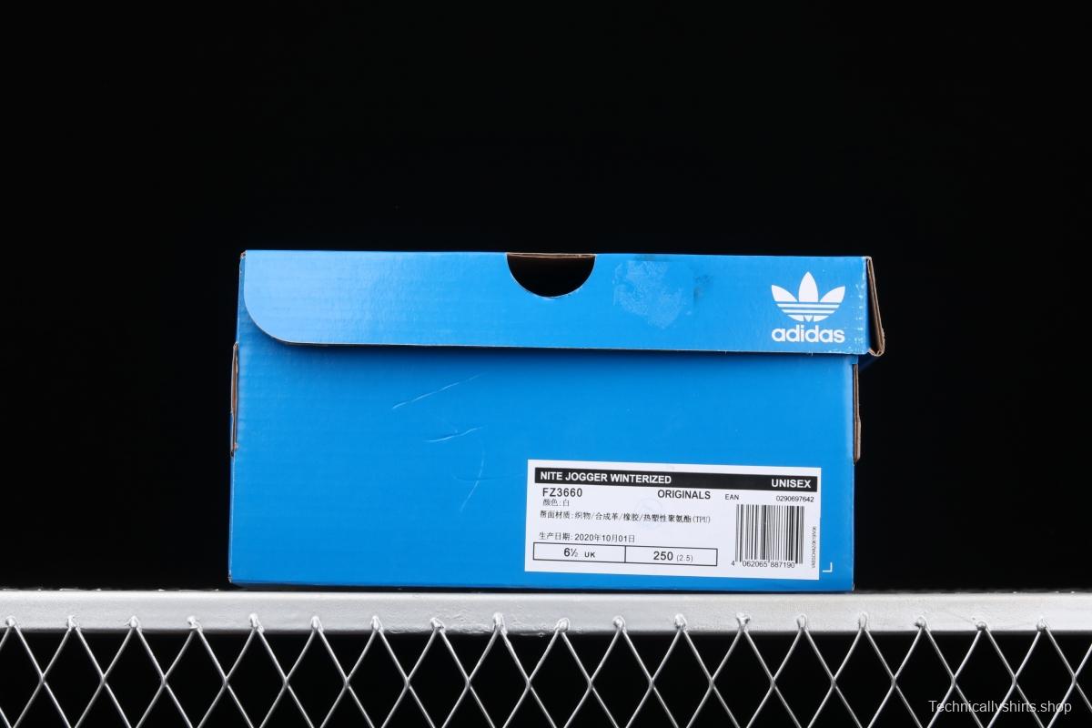 Adidas Nite Jogger Winterized Boost FZ3660's new 3M reflective retro running shoes