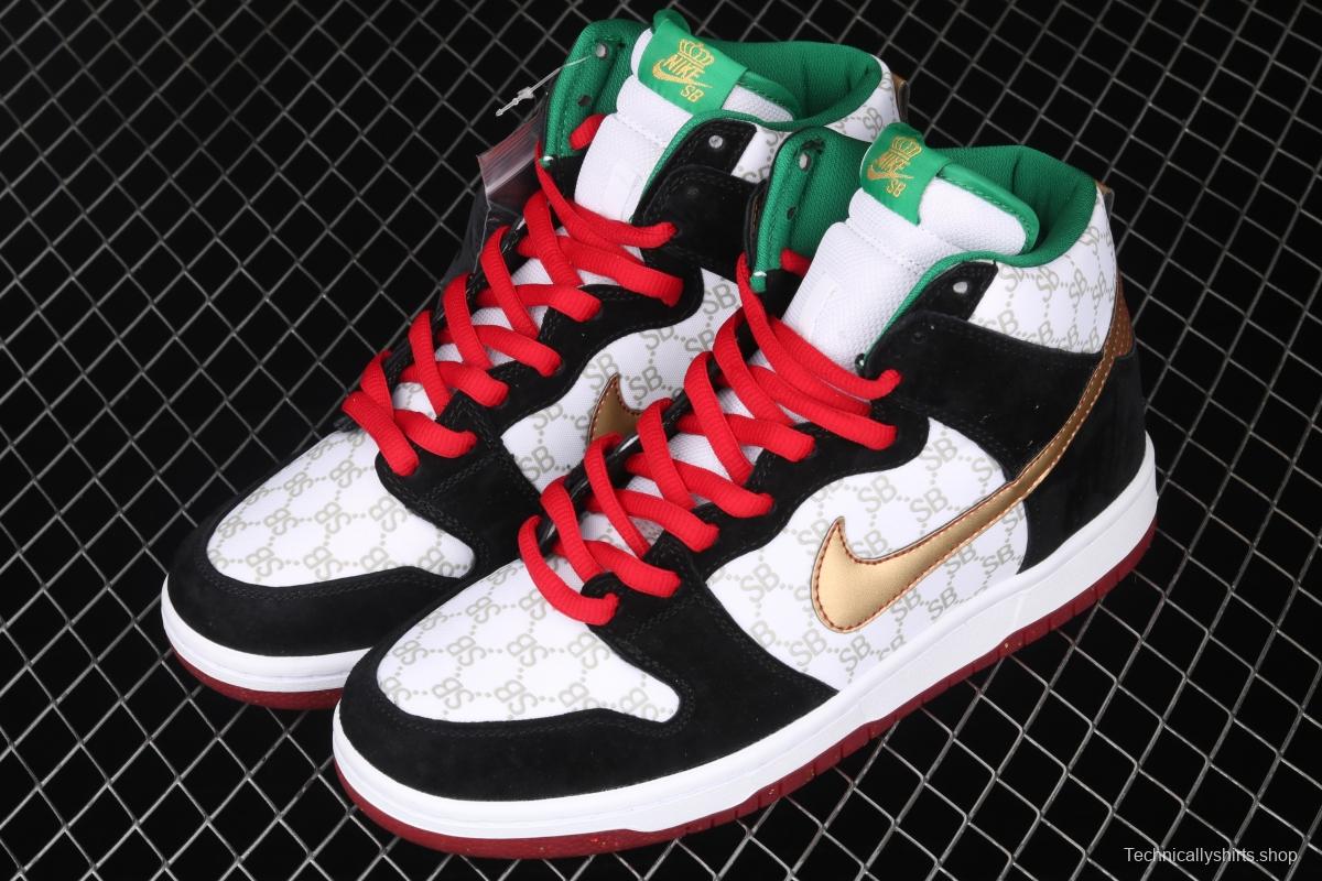 NIKE SB DUNK High Premium joint style SB buckle rebound fashion casual board shoes 313171-170