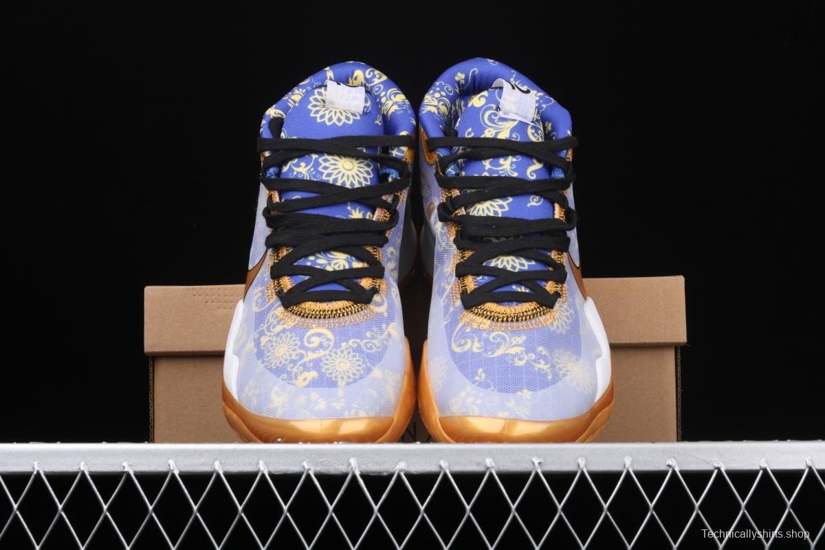 NIKE Zoom KD12 EP Durant 12 generation combat boots AR4230-400