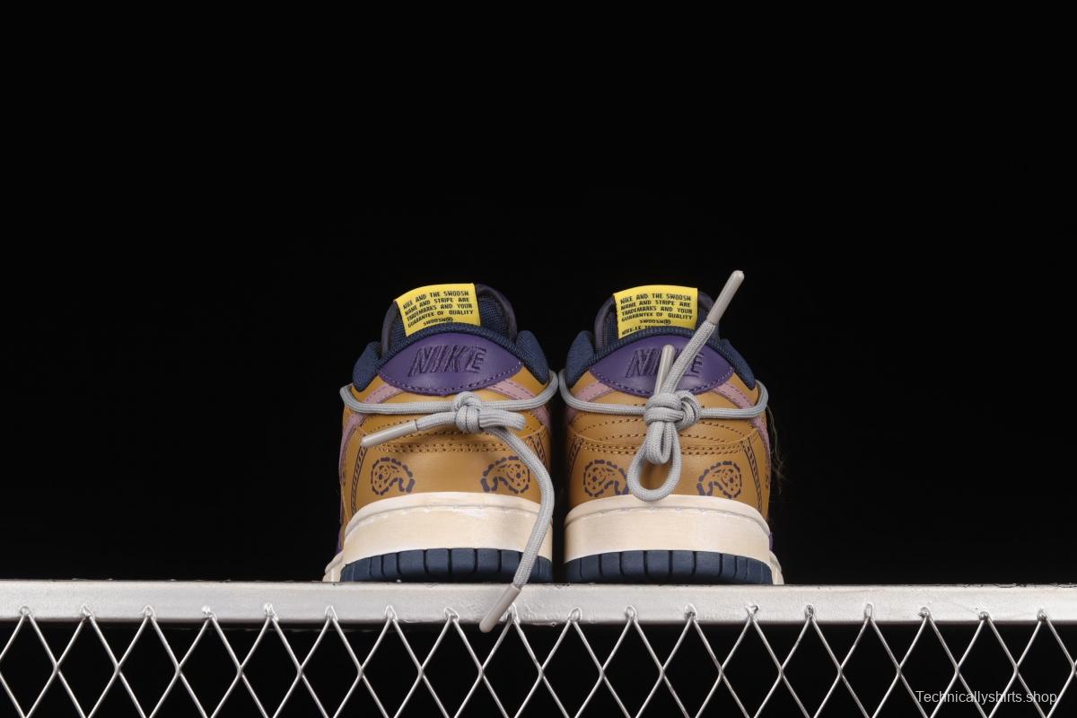 NIKE DUNK Low Retro Vibe style old deconstructed shoelace purple-brown beige white SB low-top sports leisure board shoes DD1391-700