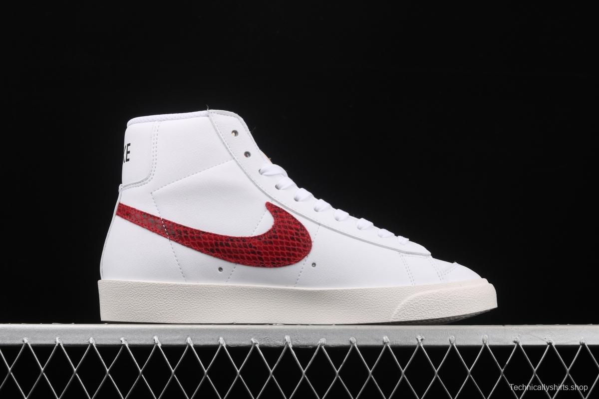 NIKE Blazer Mid'77 Vintage pioneer mandarin duck double hook retro high-top leisure board shoes CW7073-100