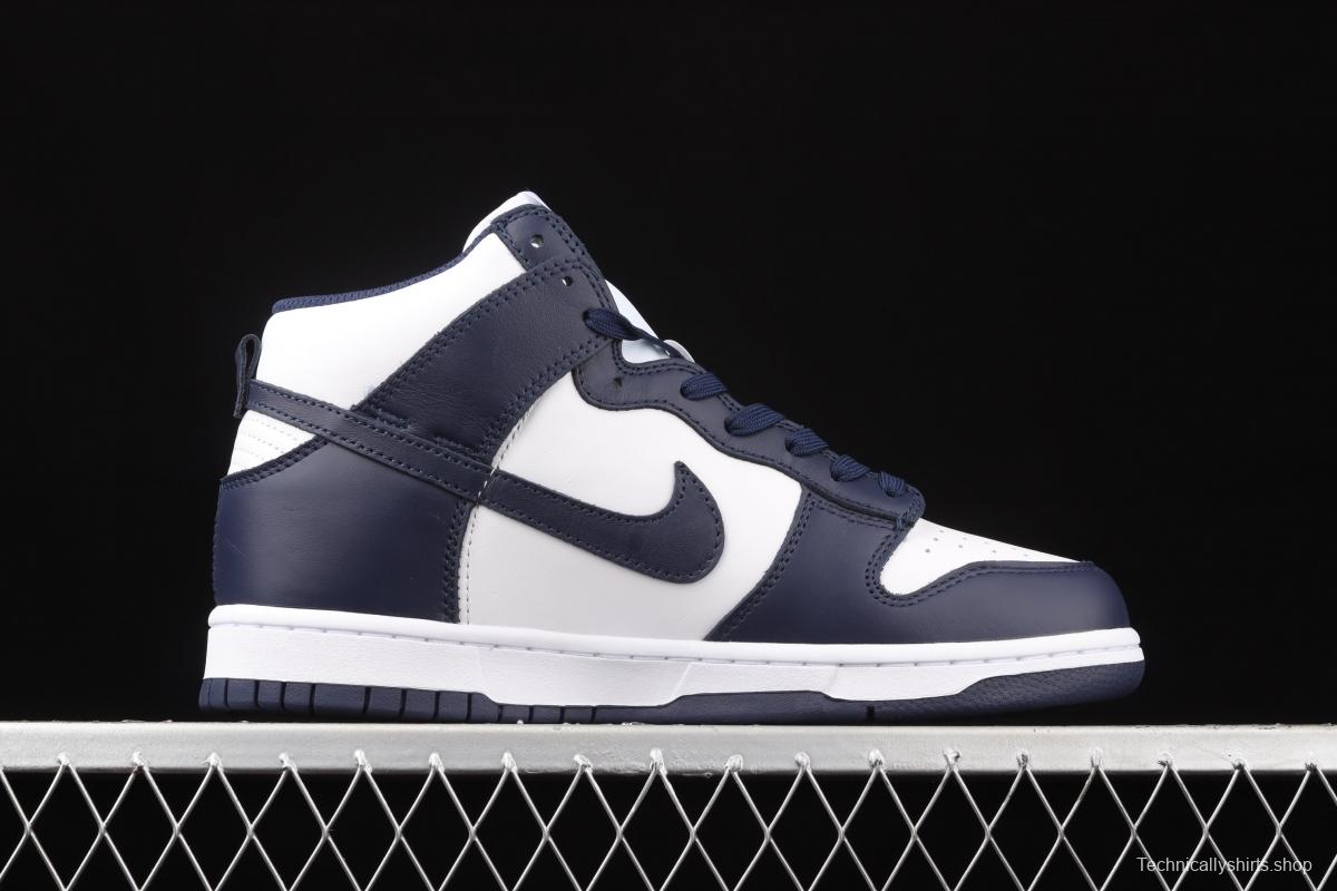 NIKE SB DUNK High dark blue and white SB rebound high upper shoes DD1399-104