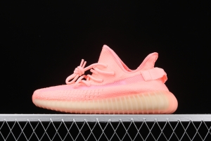 Adidas Yeezy 350 Boost V2 EG5294 Darth Coconut 350 second generation silver powder hollowed-out rose color matching