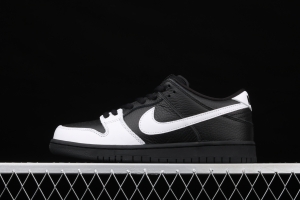 NIKE DUNK SB Low Premium mandarin duck, yin and yang mainstream sports skateboard shoes 313170-023