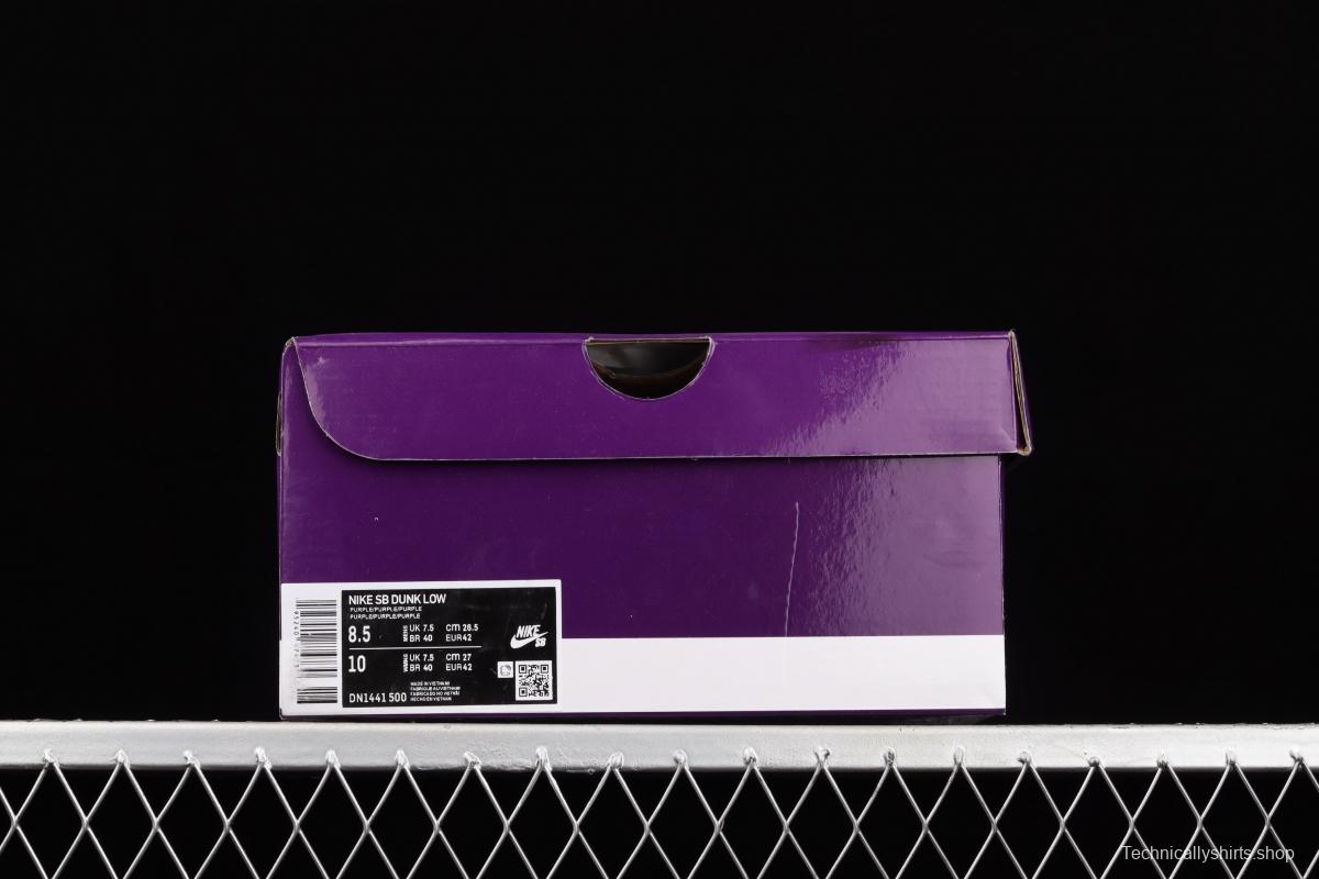 NIKE SB DUNK Low limited color N7 purple dunk series vintage low-top skateboard shoes DN1441-500