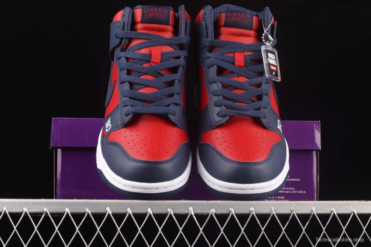 Supreme x NIKE SB DUNK High Red/Blue/Love Slam Dunk Series High Top Leisure Sports Skateboard shoes DN3741-600