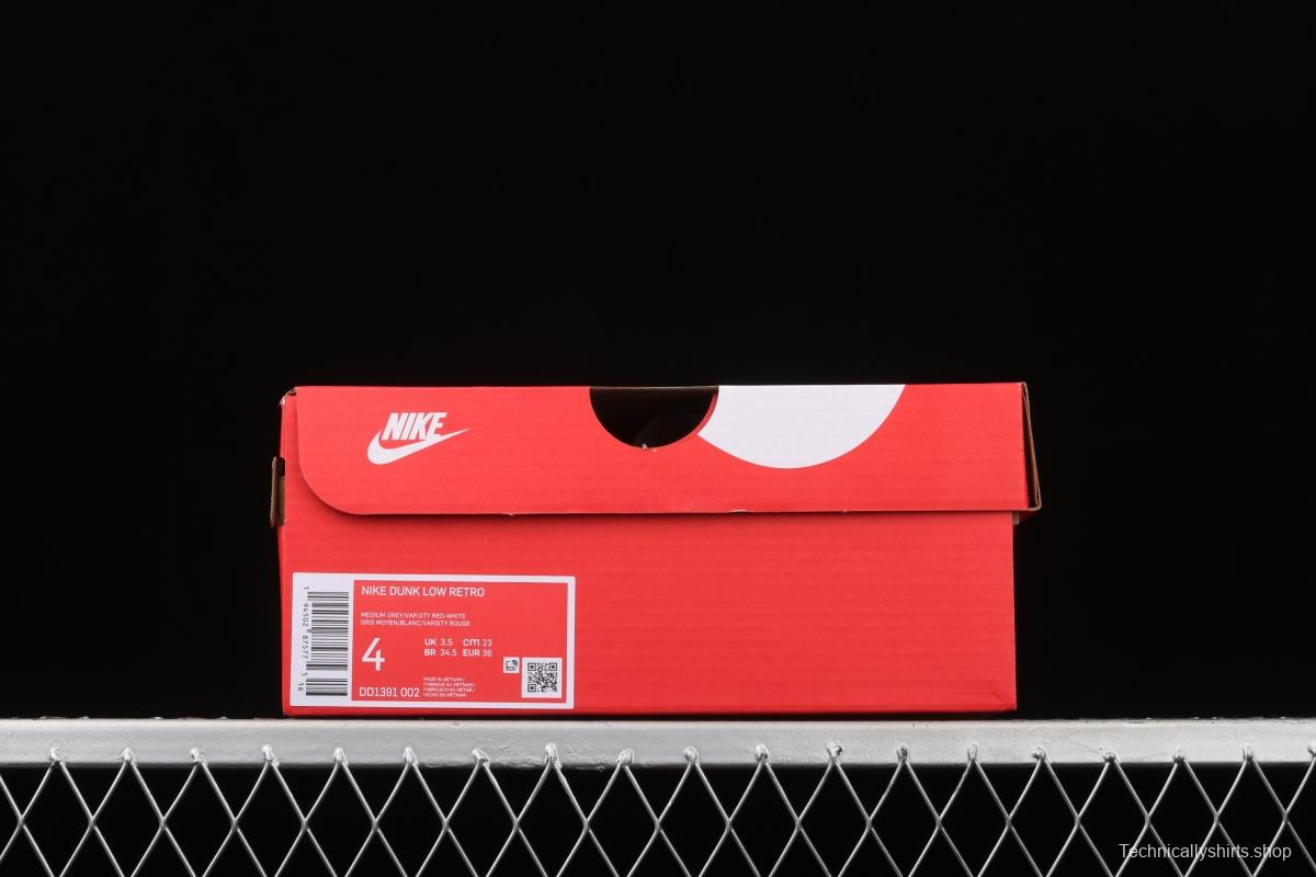 NIKE SB DUNK Low Valentine's Day Valentine's Day Limited gift box dunk series low side leisure sports skateboard shoes DD1391-003