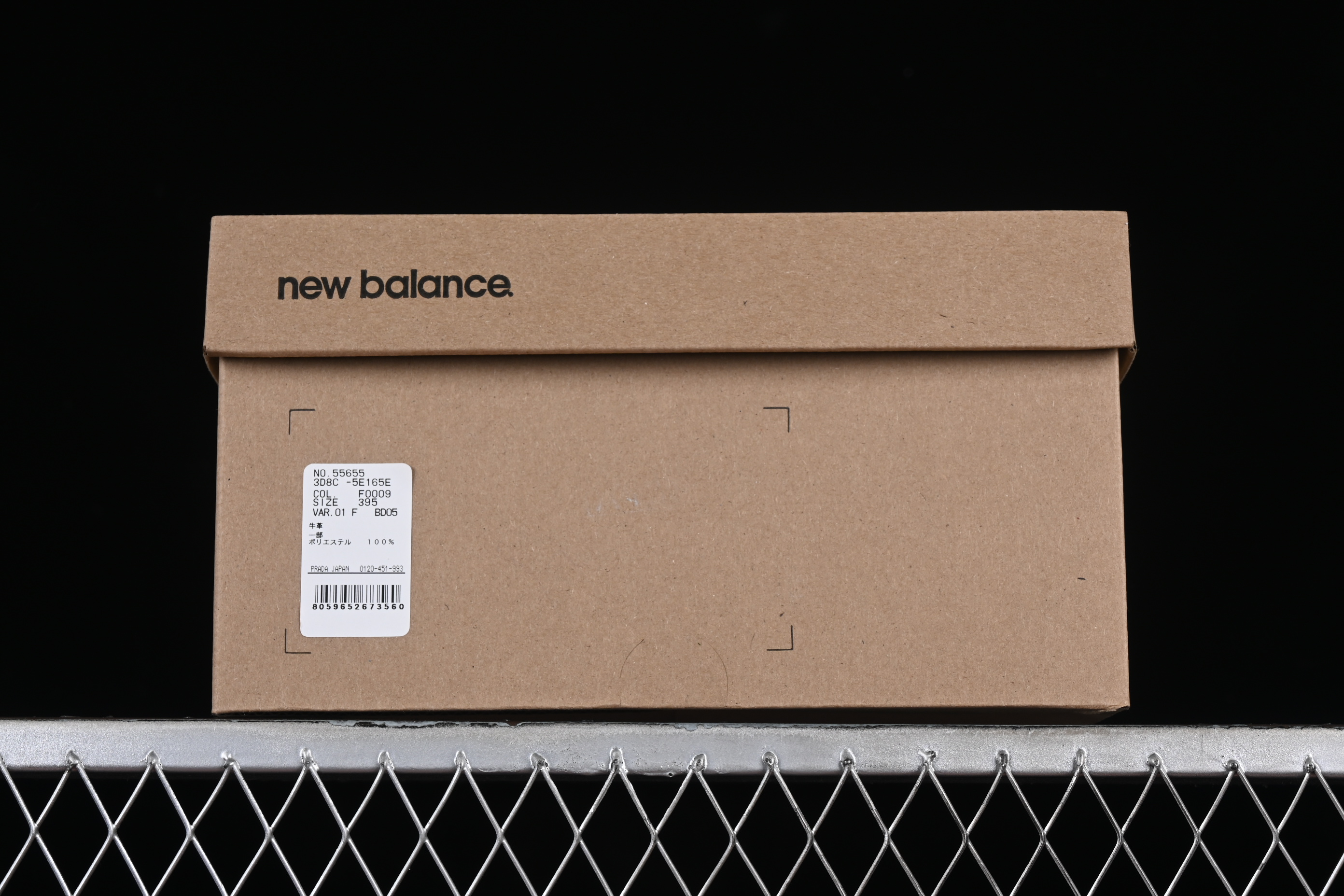 MiuMiu x New Balance 530 Series Low-Top Classic Retro Casual Running Shoes - 55655 White