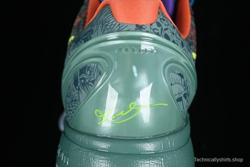 Nike Kobe 8 "SYSTEM" Men's Performance Basketball Shoes - 640220-001