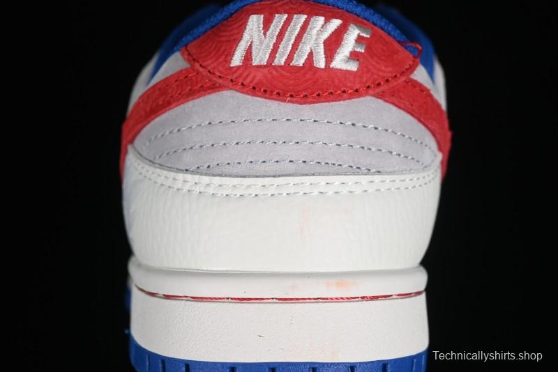 Nike SB Dunk Low Chinese New Year Limited Edition - Red Fortune Sky High Anniversary Premium Custom Low-Top Casual Sneakers - CR8033-504