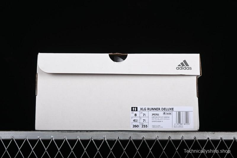 Adidas Vento XLG Deluxe Retro Casual Dad Shoes - JP5761