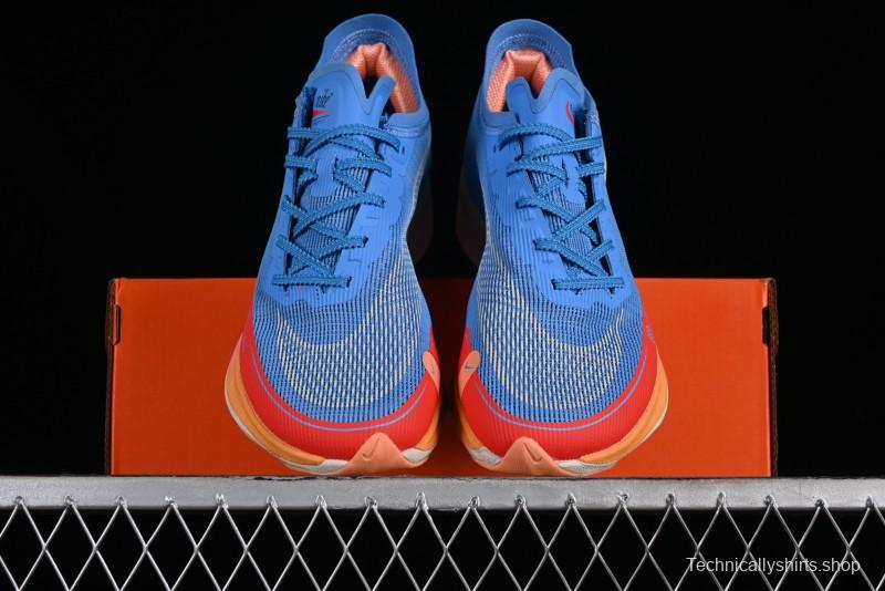 Nike ZoomX Vaporfly NEXT% 2 Marathon Knit Breathable Running Shoes - DZ5222-400