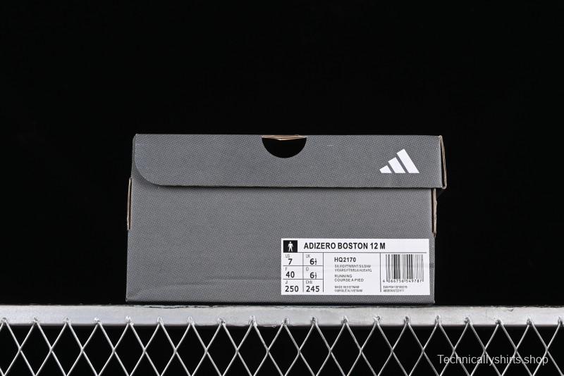 Adidas Adizero Boston 12 M Running Shoes with Lightstrike Pro Technology - HQ2170