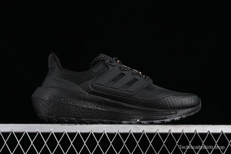 Adidas Ultra Boost Light 23 Running Shoes with Full-Length Boost Technology - HP6414