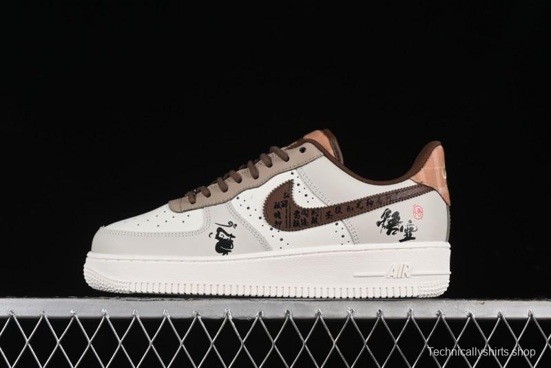 Nike Air Force 1 '07 Low Sun Black Myth Wukong Painting Leisure Sneakers - FV3202-122