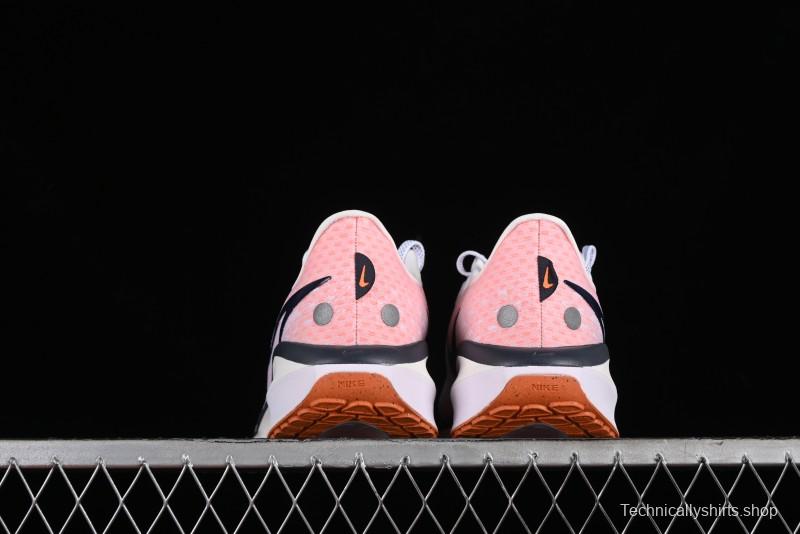 Nike Air Zoom Vomero 17 Lunar Summer 2024 Cushioned Casual Running Shoes - FB1309-102