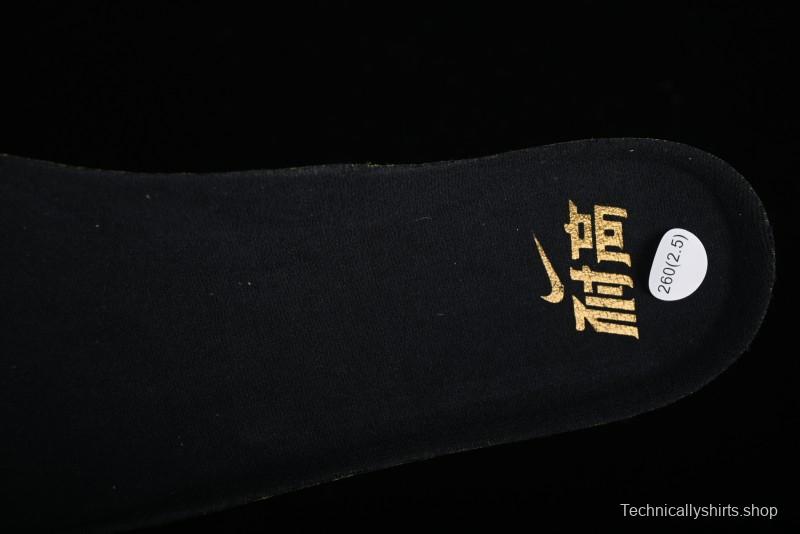 Nike Air Zoom G.T. Cut 3 EP Basketball Shoes with Full-Length ZoomX Foam - HF5702-170