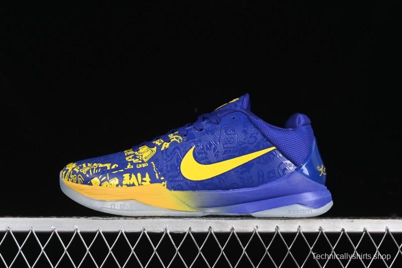 Nike Zoom Kobe 5 Championship Edition Professional Basketball Shoes - CD4991-400