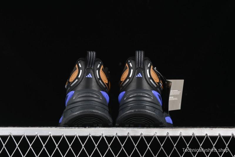 Adidas Originals Mts Pro IH6341 Retro Breathable Cushioned Casual Running Shoes - IH6341