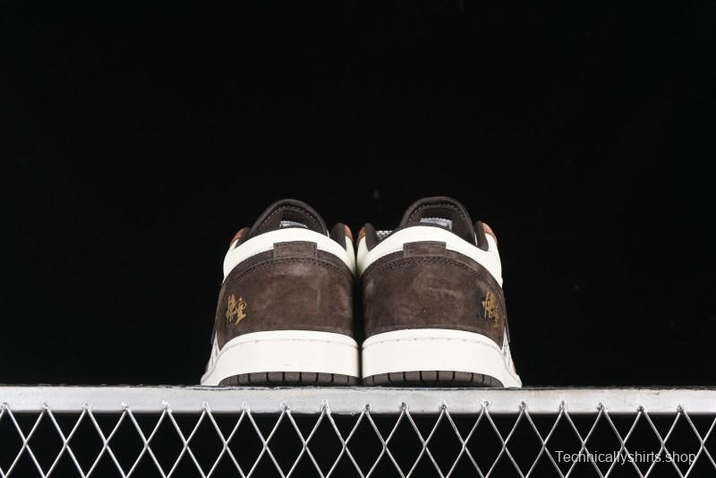 Nike Air Jordan 1 Low Retro Basketball Shoes Mythical Wukong Custom Design - DC2024-034