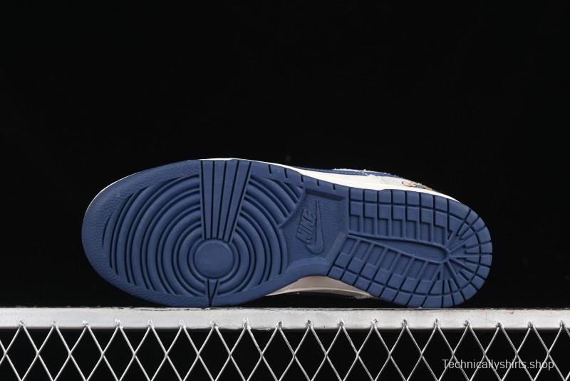 Nike SB Dunk Low Gucci Collaboration - Smoke Blue Anniversary High-End Custom Low-Top Casual Skate Shoes - XX2025-801