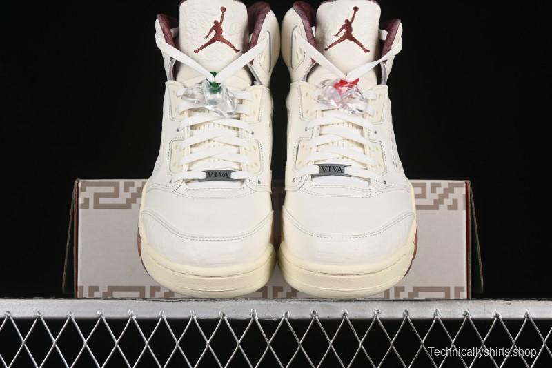 Nike Air Jordan 5 Retro "El Grito" Basketball Shoes with Mexican Flag Color Scheme - HF8833-100