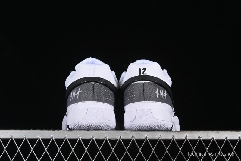 Nike Ja 1 "Day One" Basketball Shoes with Zoom Cushioning and Low-Top Design - DR8786-101