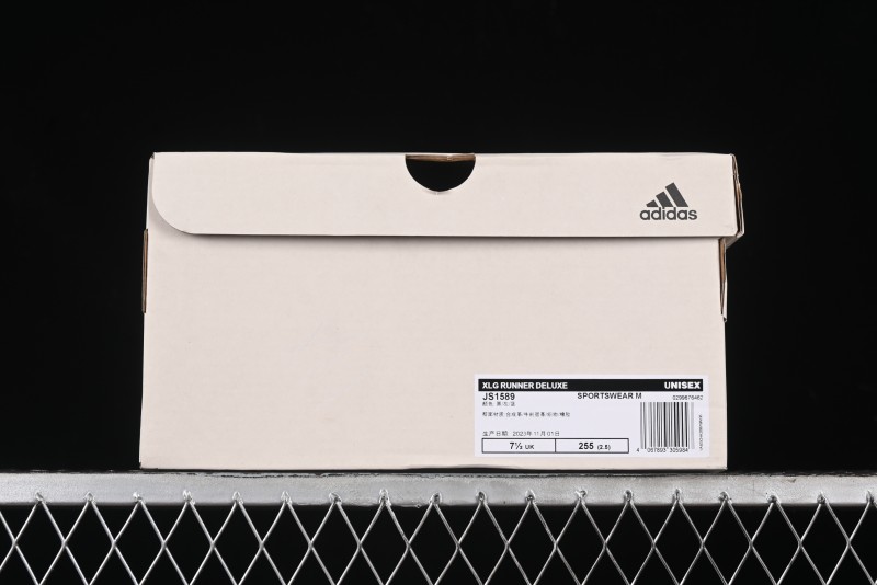 Adidas Vento XLG Deluxe Retro Casual Dad Shoes - JS1589