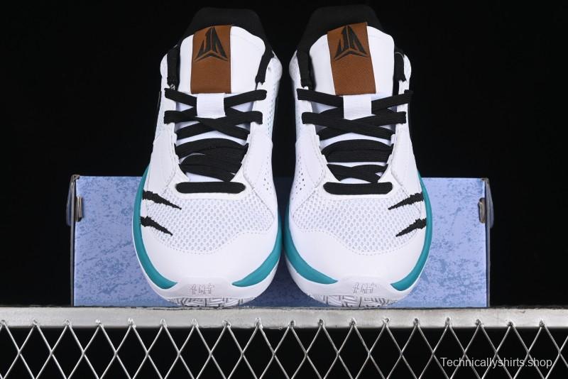 Nike Ja 1 "Day One" Morant Low Top Basketball Shoes with Zoom Cushioning - HJ7929-100