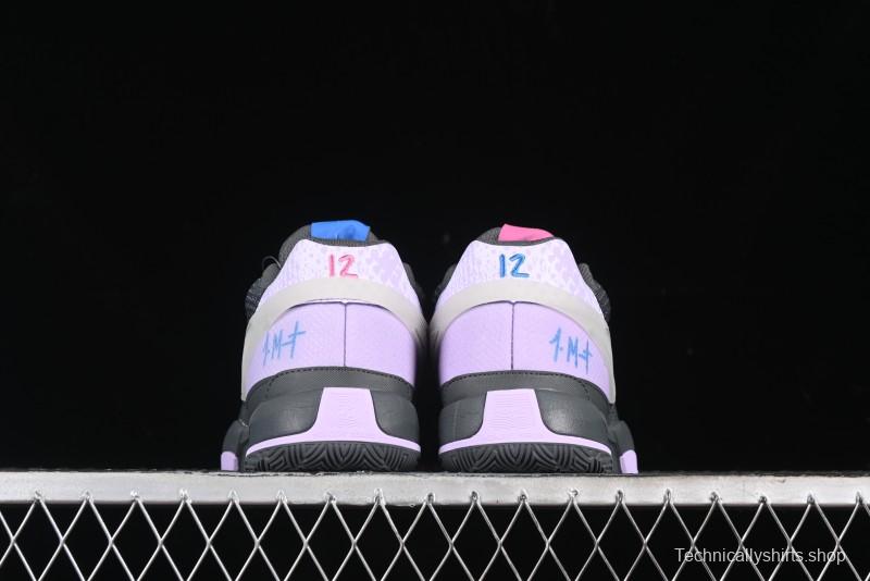 Nike Ja 1 "Day One" Basketball Shoes with Zoom Cushioning and Low-Top Design - FV1288-001