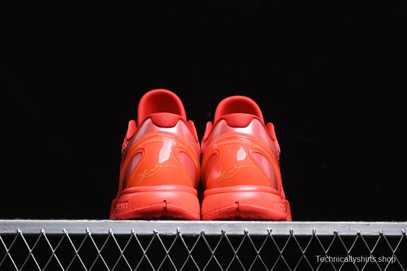 Nike Kobe VI Protro 6 Men's Performance Basketball Shoes - FV4921-600