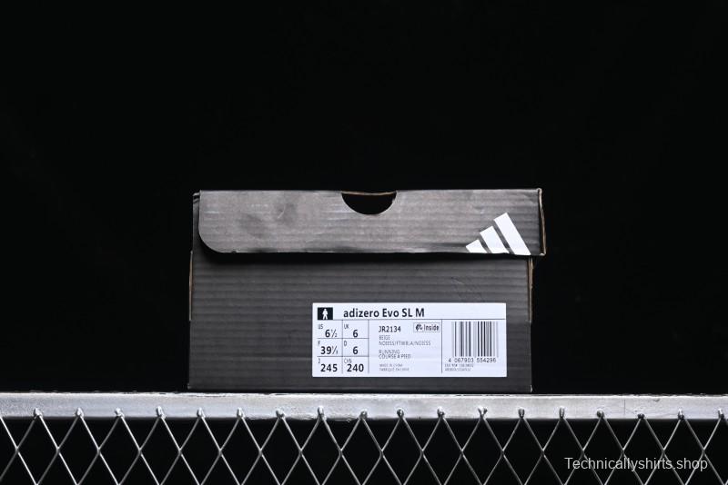 Adidas Adizero Evo SL JR2134 Ultra-Lightweight Breathable Cushioned Running Shoes - JR2134