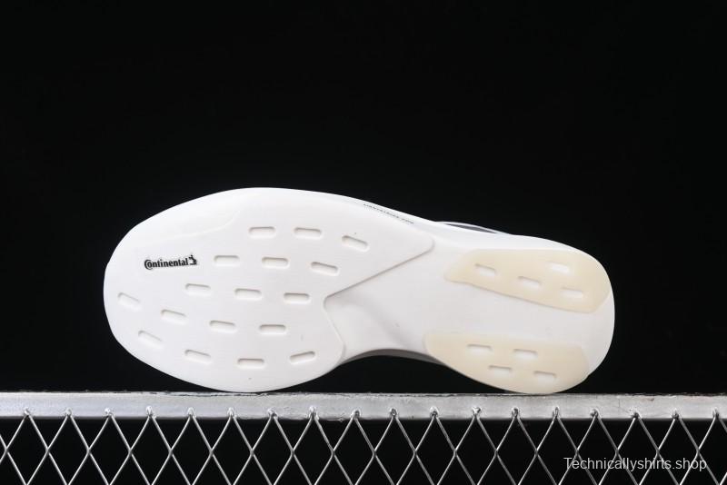 Adidas Adizero Evo SL Lightweight Breathable Cushioned Running Shoes - JR6207