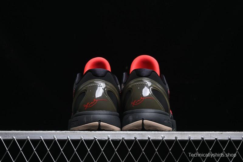 Nike Kobe VI Protro 6 Men's Performance Basketball Shoes - FQ3546-001