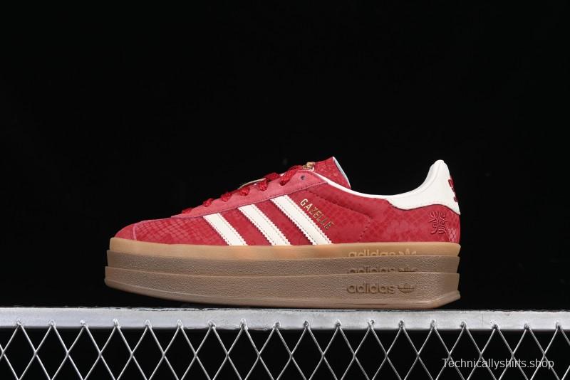 Adidas Originals Gazelle Bold JQ5977 Snake Year Limited Edition Low-Top Sneakers with Anti-Slip and Wear-Resistant Thick Sole