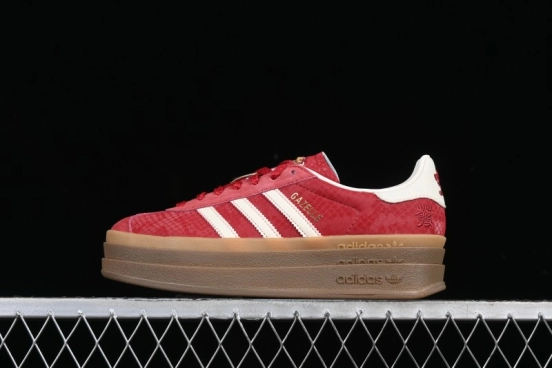 Adidas Originals Gazelle Bold JQ5977 Snake Year Limited Edition Low-Top Sneakers with Anti-Slip and Wear-Resistant Thick Sole