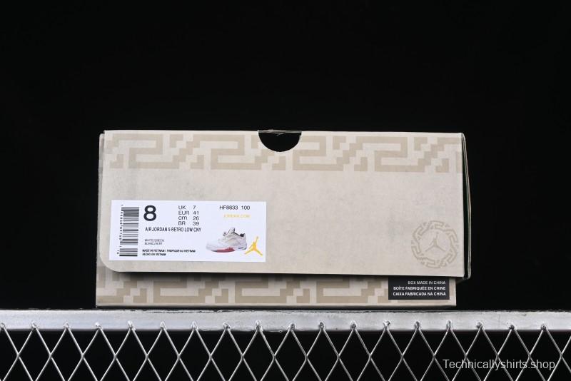 Nike Air Jordan 5 Low "El Grito" Basketball Shoes - HF8833-100