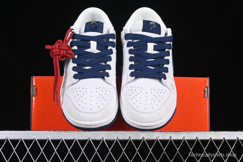 Nike SB Dunk Low Year of the Snake Limited Edition Blue Snake Swoosh Anniversary Custom Low-Top Casual Sneakers - XX3168-112