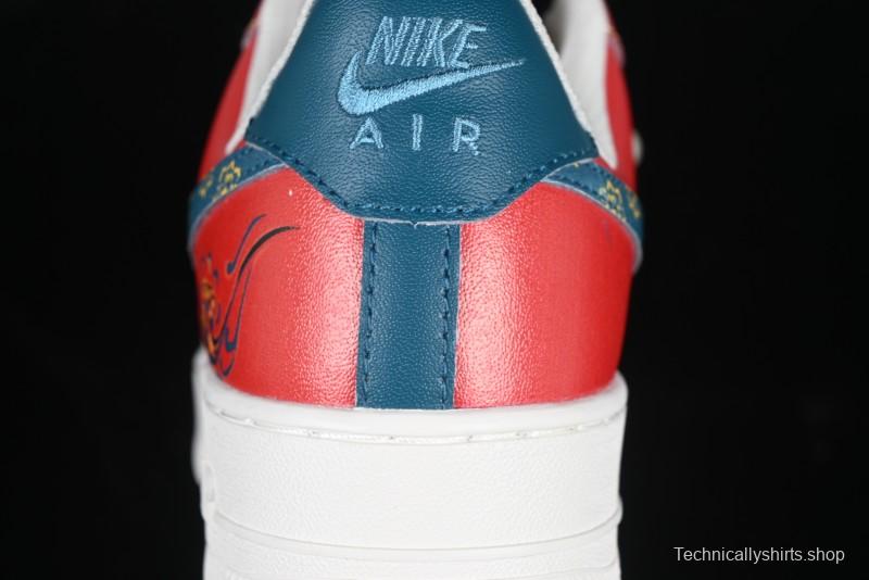 Nike Air Force 1 '07 Low Casual Sneakers - CW2288-111