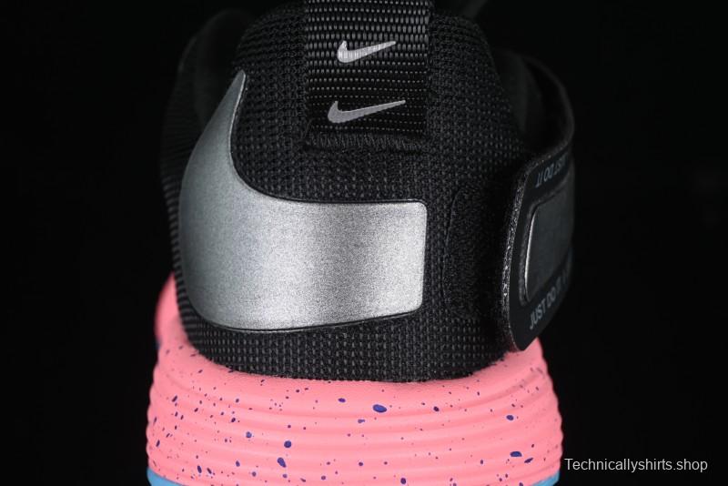 Nike React HyperSet Lightweight Balanced Low-Top Training Basketball Shoes - DJ4473-064