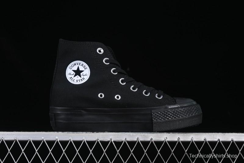 Converse All Star High Top Platform Casual Sneakers - 31311130