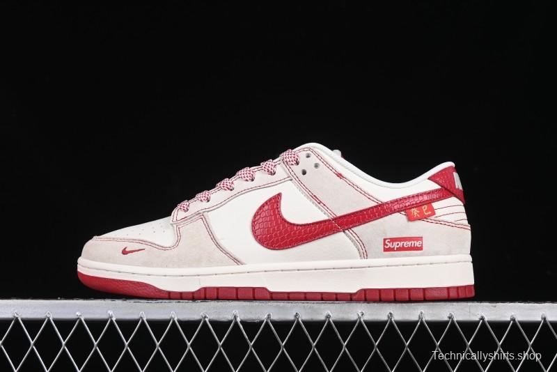Nike SB Dunk Low Supreme Collaboration Year of the Snake Limited Edition Snake Pattern Red Swoosh Anniversary High-End Custom Low-Top Casual Skate Shoes - HH7518-029