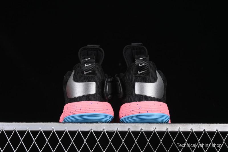 Nike React HyperSet Lightweight Balanced Low-Top Training Basketball Shoes - DJ4473-064