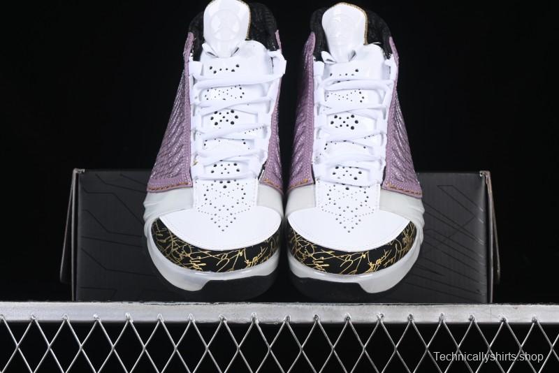 Nike Air Jordan 23 AJ23 Mid Retro Casual Basketball Shoes with Visible Air Cushion - 318376-102